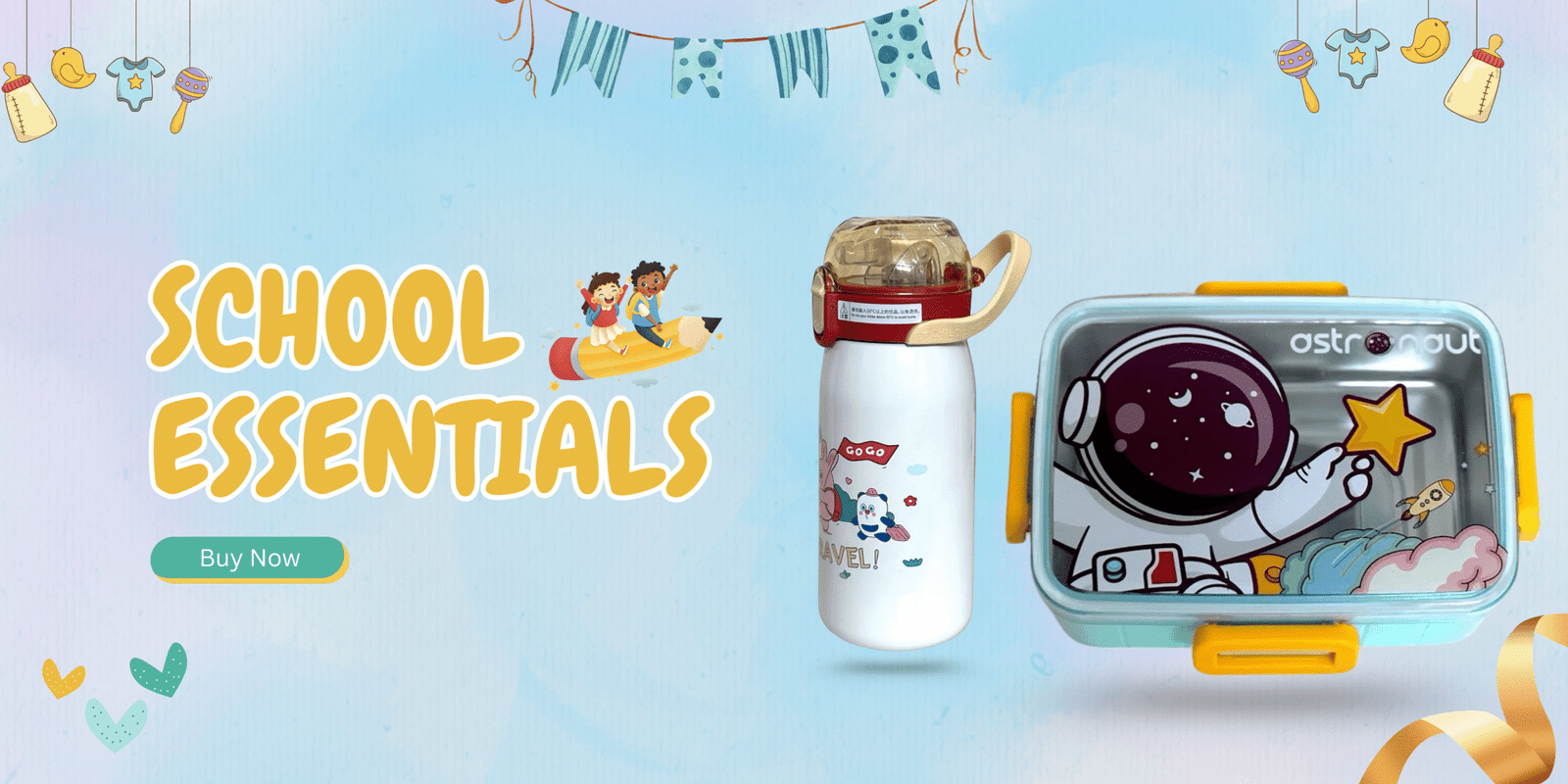 school essentials s